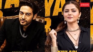 khatron ke khiladi 15