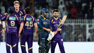 KKR vs GT, T20 Cricket World Record
