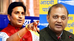 कुमार विश्वास और सोमनाथ भारती की बढ़ी मुश्किलें, यूपी की कोर्ट ने जारी किया नोटिस, जानें पूरा मामला