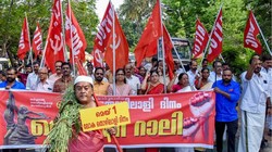 पिछले 49 साल में पहली बार भारत के किसी भी राज्य में नहीं होगी कम्युनिस्ट दल की सरकार, केरल में ही बनी थी पहली सरकार
