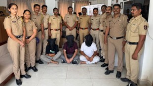 maharashtra police, Cyber Crime