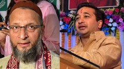 ‘बिन लादेन और ओवैसी में कोई फर्क नहीं’, महाराष्ट्र के मंत्री नितेश राणे बोले- AIMIM एक आतंकी संगठन