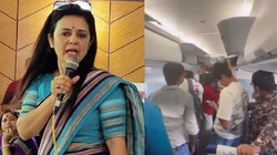 महुआ मोइत्रा को देखते ही विमान में लगाने लगे टीएमसी-भाईपो चोर के नारे, सांसद ने की कार्रवाई की मांग