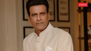 manoj bajpayee
