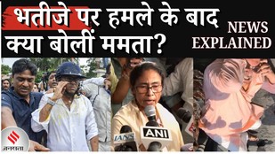 Kalyan Banerjee ने दावा किया कि Hooghly में बीजेपी समर्थकों ने उन पर हमला किया | Mamata Banerjee TMC