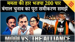 Assembly Election Results Analysis: TVK-Vijay का तूफान, CPM का सूपड़ा साफ़; TMC की हार के बड़े कारण