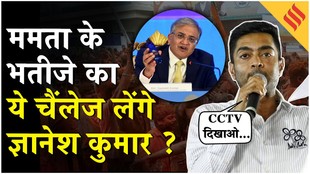 अभिषेक बनर्जी ने चुनाव आयोग को क्या चुनौती दी?