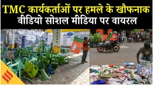 Post Poll Violence in Bengal: TMC दफ्तर, गाड़ियां जलाईं पश्चिम बंगाल की राजनीति में हिंसा का नया दौर