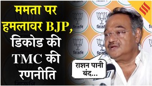 West Bengal Elections 2026: Samik Bhattacharya ने EVM row पर TMC पर भिगो-भिगोकर मारा