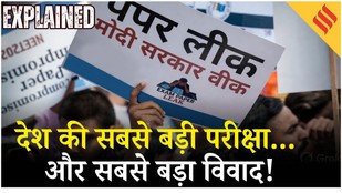 NEET UG 2026 Paper Leak: देश की सबसे बड़ी परीक्षा सिस्टम पर सवाल, Rajasthan-Nashik में CBI के छापे