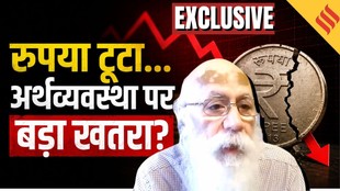India Crude Oil Crises Explained: मिडिल क्लास पर बढ़ने वाला है आर्थिक दबाव?