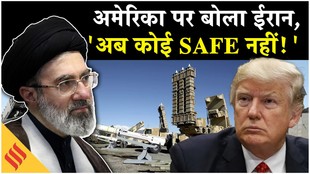 Iran US News: स्ट्रेट ऑफ होर्मुज़ से 1 साल में 10 अरब डॉलर की कमाई करेगा ईरान!