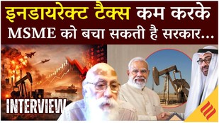 India Current Account Deficit: Zero FDI और पोर्टफोलियो आउटफ्लो में डूब रहा भारत का कैपिटल अकाउंट ?