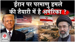 Iran-US War: ईरान पर अमेरिका का हमला, इन शर्तों की वजह जल्द नहीं खत्म होगा युद्ध