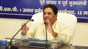 bsp chief | mayawati | up election 2027