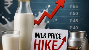milk price hike| milk price bihar| milk price jaipur