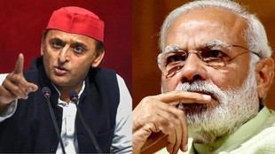 pm Narendra Modi, Akhilesh Yadav, bjp