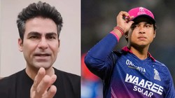 ‘वैभव ने पूरे सीजन नहीं लिया एक भी कैच’: कैफ ने सूर्यवंशी की फील्डिंग पर जताई चिंता, कहा- भारत के लिए खेलना है तो…
