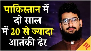 Pulwama mastermind Hamza Burhan killed in PoK who is eliminating terrorists in Pakistan Dhurandhar