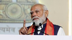 ‘बेहद संयम से करें पेट्रोल-डीजल का इस्तेमाल’, होर्मुज नाकाबंदी और वैश्विक संकट के बीच पीएम मोदी ने की जनता से अपील