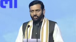 हरियाणा नगर निगम चुनाव में BJP की बढ़त, नायब सैनी बोले- भारी अंतर से जीतेंगे