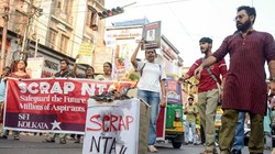 पुणे में घर पर लगाई गई थी ‘सीक्रेट क्लास’, NEET पेपर लीक मामले में CBI ने टीचर को किया गिरफ्तार
