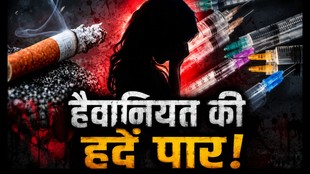 neet, neet up, uttar pradesh