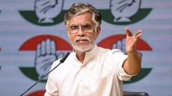 ‘देश में ‘वोट चोरी’ का कीचड़ फैलाया जा रहा’, चुनाव में हार के बाद पवन खेड़ा ने भाजपा पर लगाया आरोप