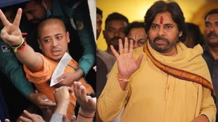 Pawan Kalyan Appeals Free Chinmoy Krishna Das,