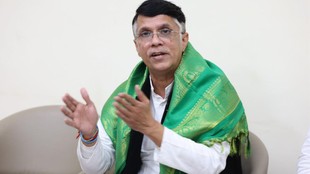 pawan khera on supreme court, pawan khera, pawan khera anticipatory bail supreme court,