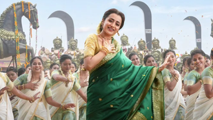 Karuppu