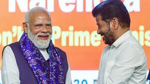 PM Modi Revanth Reddy joke, PM Modi Hyderabad event, Revanth Reddy latest news,