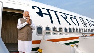 pm modi foreign visit | latest news | hindi news |