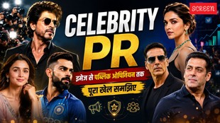 PR Image