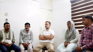 Rahul Gandhi, NEET Paper leak case, dharmendra pradhan