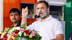 ‘शिक्षा मंत्री को हटाते क्यों नहीं’, NEET पेपर लीक होने पर राहुल बोले- मोदी जी, देश आपसे सवाल पूछ रहा है