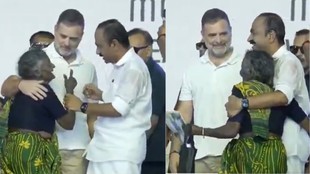 VD Satheesan, Ammalu Amma, Kerala politics 2026,