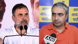 ‘राहुल गांधी लूज बॉल फेंक देते हैं’, मोदी-शाह पर राहुल के बयान को लेकर AAP ने उठाए सवाल, प्रवक्ता बोले- BJP की मदद होगी