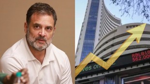 rahul gandhi portfolio | latest news | bjp supporter