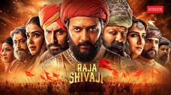 ‘राजा शिवाजी’ के लिए सलमान खान, संजय दत्त समेत इन सितारों ने नहीं ली थी फीस, रितेश देशमुख का खुलासा