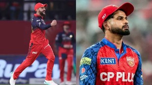 IPL 2026, IPL 2026 Playoffs, RCB Playoffs Qualified