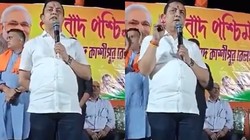 ‘5 साल तक मुसलमानों का कोई काम नहीं करूंगा’, बंगाल BJP विधायक का विवादित बयान