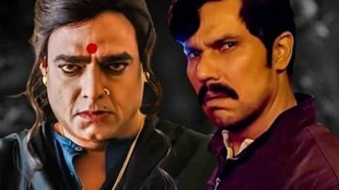 inspector avinash 2