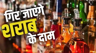 alcohol, karnataka