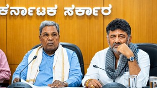 siddaramaiah | dk shivkumar | karnataka politics