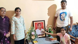 Solapur girl board exam after father death, Solapur student news,