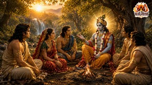 mahabharat katha, mahabharat katha in hindi, dharm gatha, dharm gath in jansatta, dharm gatha in hindi, mahabharat, महाभारत कथा, krishna ne pandav ko jua khelne se kyun nhi roka, महाभारत के खेल का नाम, mahabharat mein yudhishthir kyun har gye, krishna role in mahabharat, mahabharat mein krishna pandav ka sath kyun nhi diya, mahabharat story in hindi, महाभारत रोचक कथा महाभारत श्रीकृष्ण पांडव संवाद, द्यूत क्रीड़ा के दोष, Disadvantages of Gambling, श्रीकृष्ण नीति, Shri Krishna Niti, चार मानवीय व्यसन, Four Vices in Hinduism, महाभारत वन पर्व शिक्षा,
