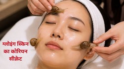 Snail Massage: क्या वाकई कोरियन ब्यूटी ट्रेंड से बढ़ते हैं ‘हैप्पी हॉर्मोन’? स्किन टिश्यू रिपेयर और तनाव पर क्या होता है असर, जानिए