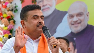 Suvendu Adhikari,Bengal,Police Welfare Board,
