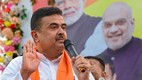 Suvendu Adhikari,Bengal,Police Welfare Board,